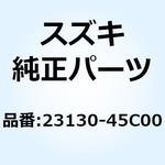 23130-45C00 プレート クラッチレリーズスクリュ 23130-45C00 スズキ