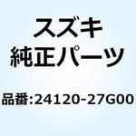 24120-27G00 シャフト カウンタ 24120-27G00 スズキ
