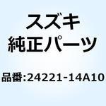 24221-14A10 ギヤ セカンドドライブ 24221-14A10 スズキ