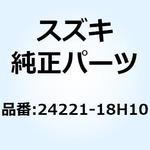 24221-18H10 ギヤ セカンドドライブ 24221-18H10 スズキ