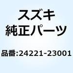 24221-23001 ギヤ セカンドドライブ 24221-23001 スズキ