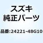 24221-48G10 ギヤ セカンドドライブ 24221-48G10 スズキ