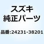 24231-38201 ギヤ サードドライブ 24231-38201 スズキ