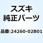 24260-02B01 ギヤ シツクススドライブ NT:22 24260-02B01 スズキ