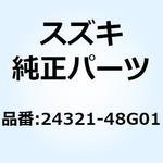 24321-48G01 ギヤ セカンドドリブン(NT:28) 24321-48G01 スズキ