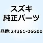 24361-06G00 ギヤ シツクスドリブン NT:21 24361-06G00 スズキ