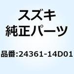 24361-14D01 ギヤ シツクススドリブン NT:19 24361-14D01 スズキ