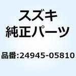24945-05810 シムセット セカンダリドリブンハウジング 24945-05810 スズキ