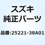 25221-38A01 フォーク ギャシフト NO2 25221-38A01 スズキ