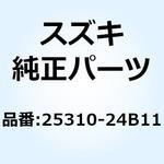 25310-24B11 カム ギヤシフティング 25310-24B11 スズキ