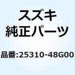 25310-48G00 カム ギヤシフト 25310-48G00 スズキ