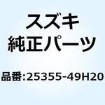 楽天市場】☆TAJIMA/タジマ RSFG7LM2550 コンベックス 回転式
