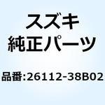26112-38B02 カム クラッチ NO 2 26112-38B02 スズキ