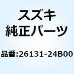 26131-24B00 ギヤ スピードメータドリブン NT:8 26131-24B00 スズキ
