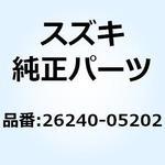 26240-05202 ギヤ キックスタータドライブ 26240-05202 スズキ
