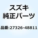27326-48811 シムセット ファイナルドリブンギヤ ライト 27326-48811 スズキ
