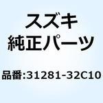 31281-32C10 ボルト 31281-32C10 スズキ