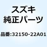 32150-22A01 コイル ピックアップ 32150-22A01 スズキ