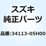 34113-05H00 プレート ウインド 34113-05H00 スズキ
