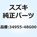34955-48G00 クッション 34955-48G00 スズキ