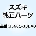 35601-33DA0 G LAMP ASSY FRONT RH 35601-33DA0 スズキ