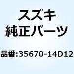35670-14D12 BRACKET FRONT RH 35670-14D12 スズキ