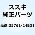 35761-24B31 クッション 35761-24B31 スズキ