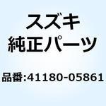 41180-05861 ブラケットセット クランクケース 41180-05861 スズキ