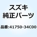 41750-34C00 チューブ フレームブリッジ NO.2 41750-34C00 スズキ