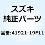 41921-19F11 BOKT クランクケースアジャスト 41921-19F11 スズキ
