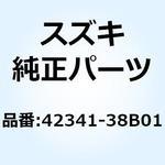 42341-38B01 ボルト プロップスタンド 42341-38B01 スズキ