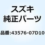 ボルト バンクセンサ 43576-07D10 スズキ