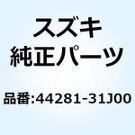 44281-31J00 カバー フューエルタンクフロント レフト 44281-31J00 スズキ
