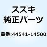 44541-14500 クッション フューエルタンクアッパ フロント 44541-14500 スズキ