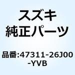 47311-26J00-YVB カバー フレームセンタ(ブラック) 47311-26J00-YVB スズキ