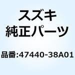 47440-38A01 ホルダ ツール フロント 47440-38A01 スズキ