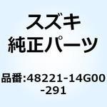 48221-14G00-291 マット フロアフロント レフト(ブラック) 48221-14G00-291 スズキ