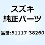 51117-38260 Oリング 51117-38260 スズキ