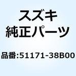 51171-38B00 スプリング 51171-38B00 スズキ