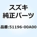 51196-00A00 リング ピストン 51196-00A00 スズキ