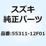 55311-12F01 リム フロントホイール 16XMT2.50 55311-12F01 スズキ