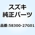 58300-27G01 ケーブルアッシ スロットル 58300-27G01 スズキ