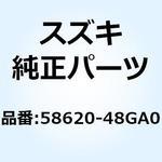 58620-48GA0 ガイド ケーブル 58620-48GA0 スズキ