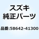 58642-41300 Oリング リヤブレーキケーブル 58642-41300 スズキ
