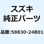 58830-24B01 ケーブル ストップランプスイッチ 58830-24B01 スズキ