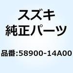 58900-14A00 ケーブルアッシ デコンプ 58900-14A00 スズキ