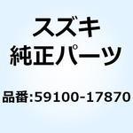 59100-17870 シールセット ピストン 59100-17870 スズキ