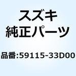 XvO pbh Cg 59115-33D00 XYL
