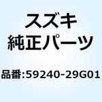 59240-29G01 ホース フロントブレーキNO.2 59240-29G01 スズキ