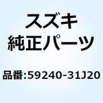 59240-31J20 ホース キャリパツーキャリパ 59240-31J20 スズキ